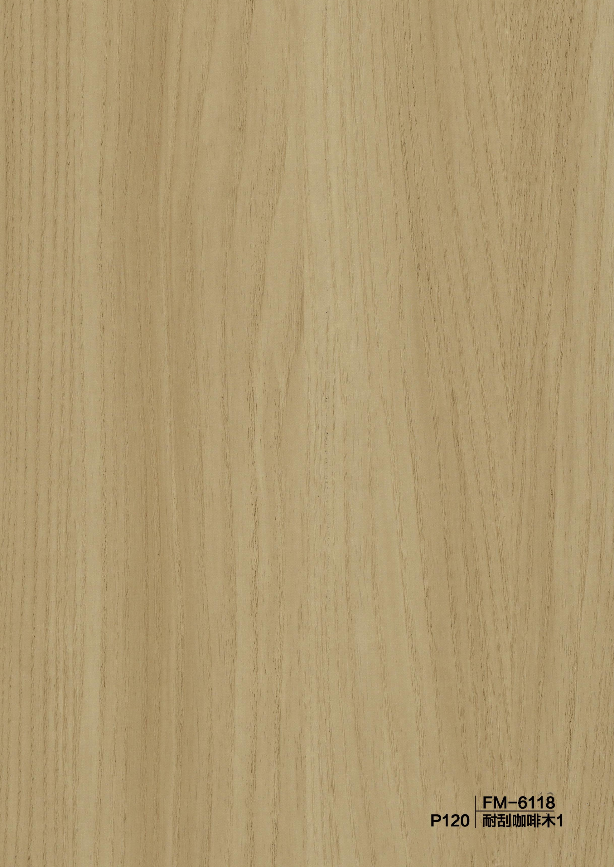 Fluted Wall Panel - 145 solid