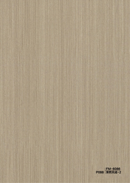 Fluted Wall Panel - 145 solid