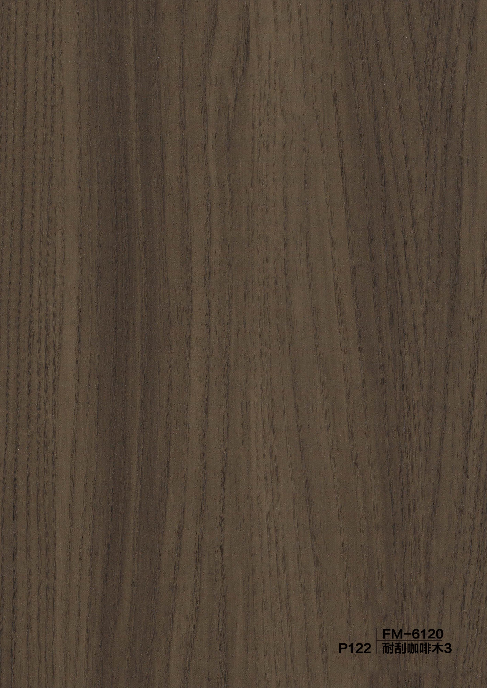 Fluted Wall Panel - 170
