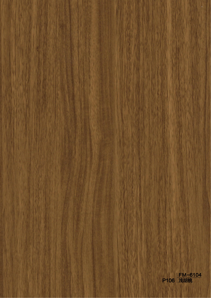 Fluted Wall Panel - 145 solid